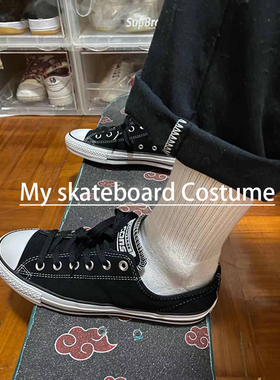 滑板黑白纯色直筒毛巾底加厚中长筒袜子运动简约百搭复古男女情侣