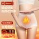 抗菌加绒加厚暖宫冬季 2026新款 德绒发热高腰收腹保暖女士内裤 女生