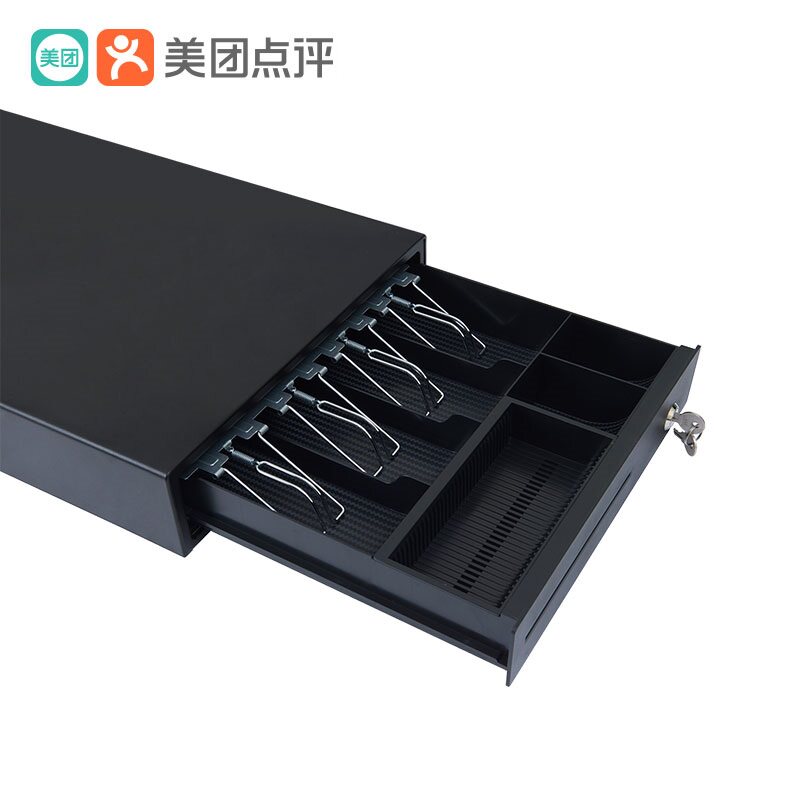 MEITUAN 특별 금전 등록기 현금 상자 서랍 형 슈퍼마켓 상자 돈 지폐 용 상업용 현금 상자