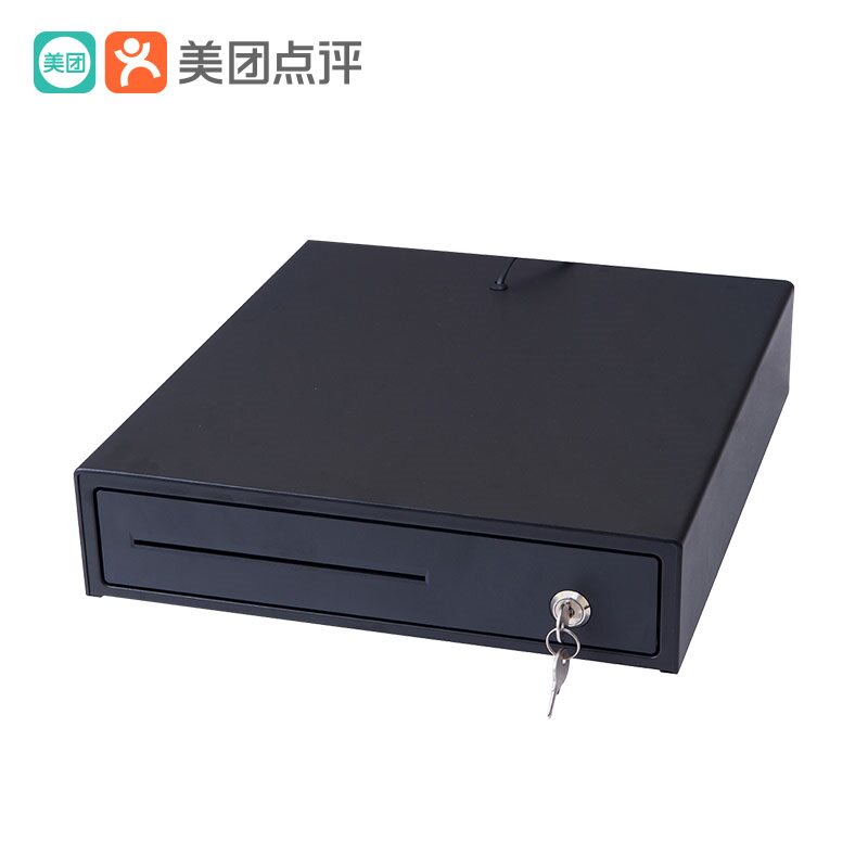 MEITUAN 특별 금전 등록기 현금 상자 서랍 형 슈퍼마켓 상자 돈 지폐 용 상업용 현금 상자