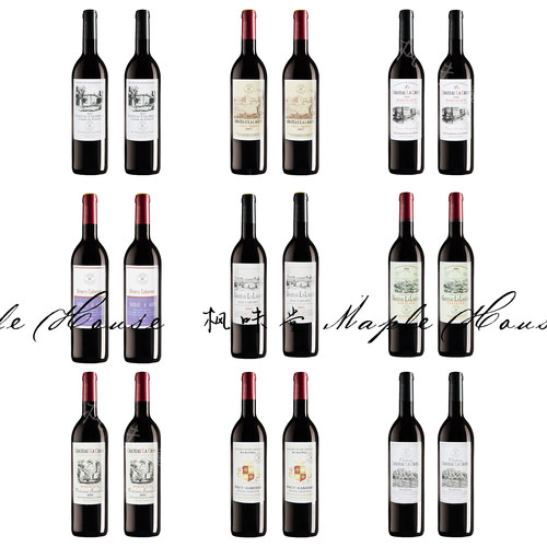 仿真红酒酒柜装饰品展厅客厅摆件