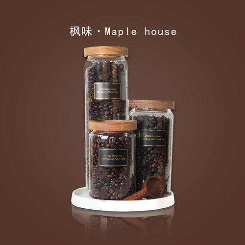 茶叶咖啡豆干果意粉面杂粮样板间厨房木盖玻璃瓶子密封储物收纳罐