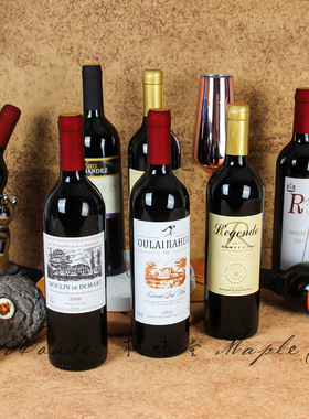 酒柜红酒吧展厅别墅橱柜轻奢道具