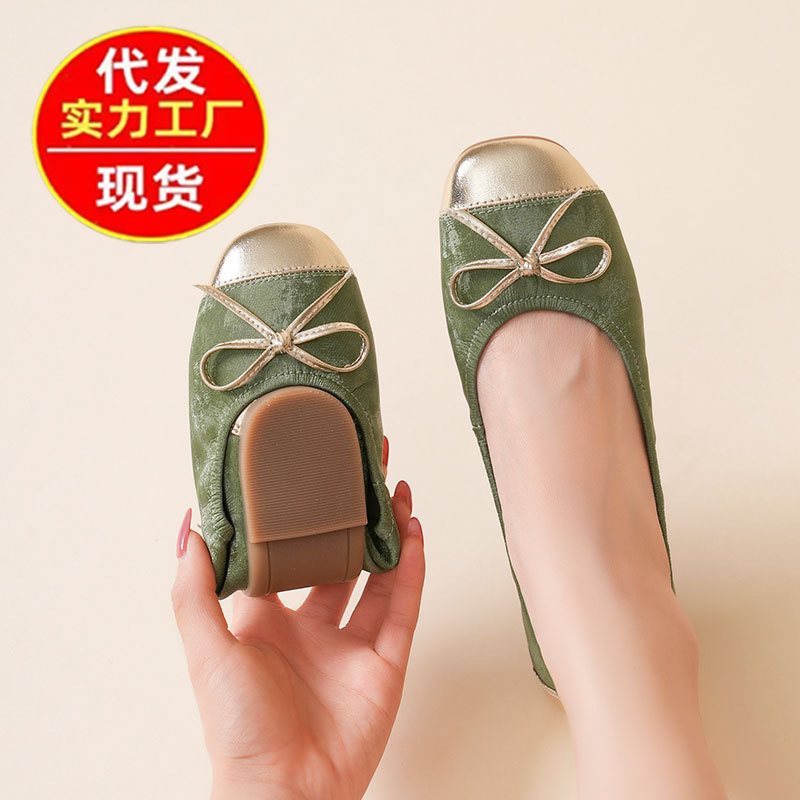 2026新款真皮蛋卷鞋软底妈妈鞋跳舞鞋豆豆鞋女鞋芭蕾单鞋真皮单鞋