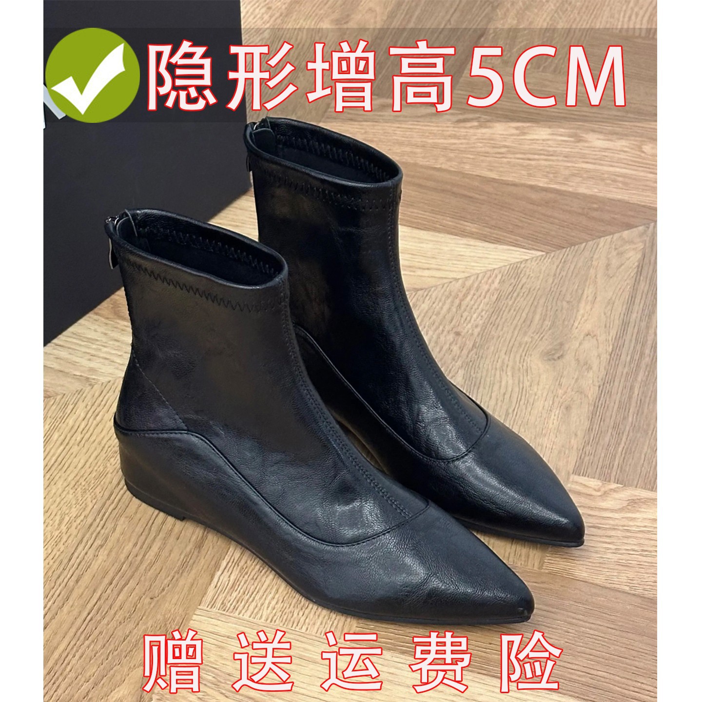 牛皮版是真皮内增高百搭气质瘦瘦短靴女复古英伦风尖头小个子裸靴