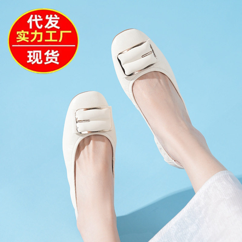 牛皮软底蛋卷鞋2026春夏新款白搭跳舞鞋女豆豆鞋妈妈真皮小单鞋