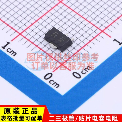 稳压二极管 BZV49-C30.115 SOT-89 Nexperia(安世) 电子元件配单