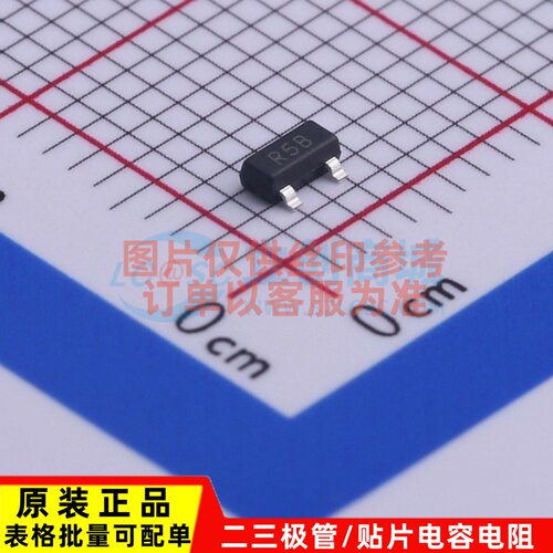 电压基准芯片 LM4040B50FTA SOT-23 DIODES/美台 电子元器件配单
