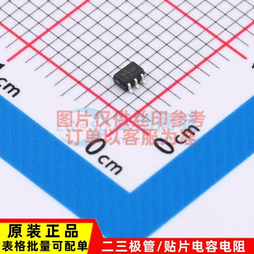 三极管(BJT) NSVT65010MW6T1G SOT-363 onsemi(安森美) 原装正品