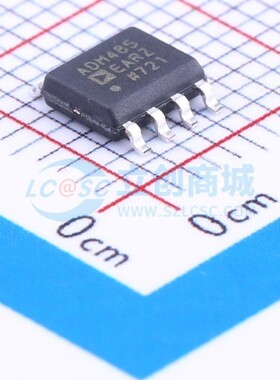 RS-485/RS-422芯片 ADM485EARZ-REEL7 SOIC-8 ADI(亚德诺) 原装