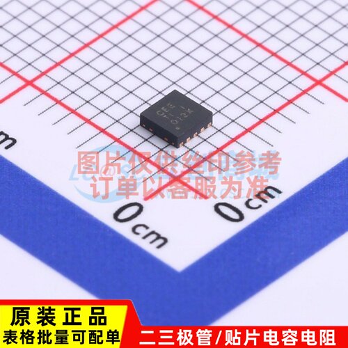 DC-DC电源芯片 TPS63030DSKR SON-10 TI/德州 电子元器件原装正品