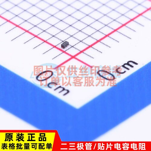 稳压二极管 GDZ6V2LP3-7 DFN0603-2 DIODES(美台) 电子元器件