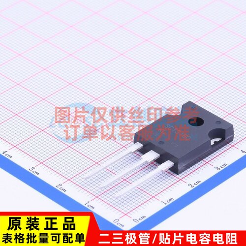 场效应管(MOSFET) SCT3160KLGC11 TO-247AC ROHM(罗姆) 原装正品