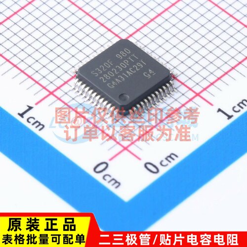 单片机(MCU/MPU) TMS320F280230PTT LQFP-48 TI/德州 电子元器件