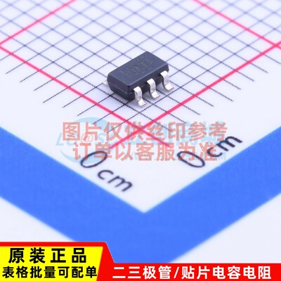 运算放大器 OPA847IDBVR SOT-23-6 TI/德州 电子元件配单原装正品
