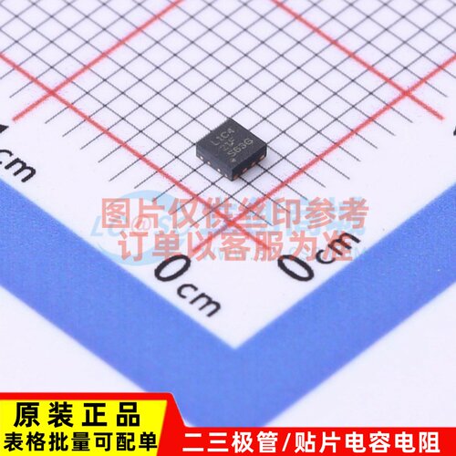 时钟缓冲器/驱动器/分配器 LMK1C1104DQFR WSON-8 TI/德州 元器件
