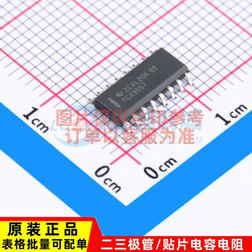 I/O扩展器 PCA9557DR SOP-16 TI/德州 电子元器件 原装正品