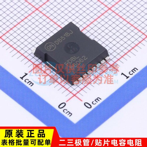 场效应管(MOSFET) FDBL86062-F085 HPSOF-8 onsemi(安森美) 原装