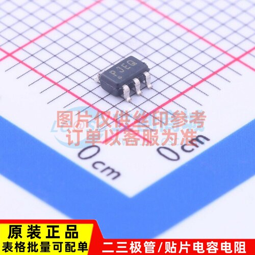 线性稳压器(LDO) TPS73201DBVR SOT-23-5 TI/德州 电子元器件配单