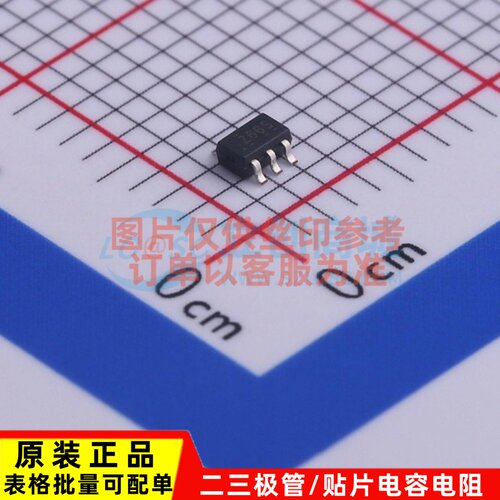 信号开关/多路复用器 NC7SZ66P5X SC70-5 onsemi(安森美)