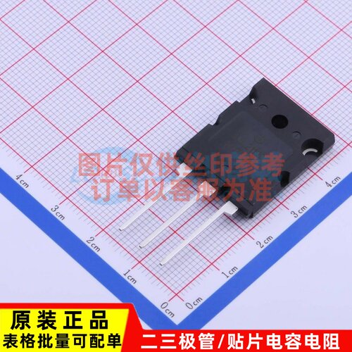 三极管(BJT) MJL21193G TO-264-3 onsemi(安森美) 电子元器件配单