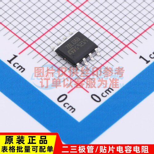 线性稳压器(LDO) L78L08ABD13TR SOP-8 ST(意法半导体) 原装正品