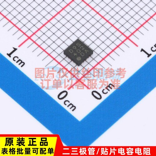 DC-DC电源芯片 BD9S402MUF-CE2 VQFN16FV3030 ROHM(罗姆) 元器件