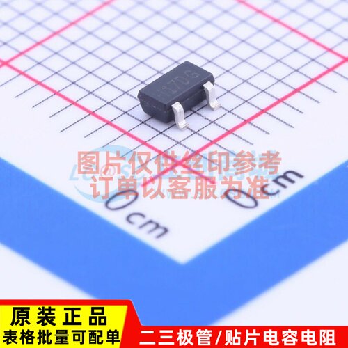 线性稳压器(LDO) AP130-28RG-7 SC-59R DIODES(美台) 原装