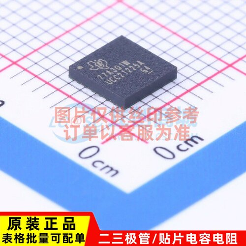 栅极驱动IC UCC21225ANPLT VLGA-13 TI/德州 电子元器件 原装正品