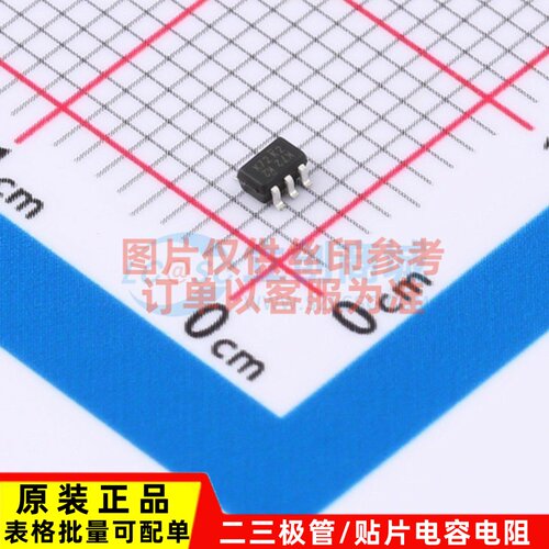 场效应管(MOSFET) 2N7002DWQ-13-F SOT-323-6 DIODES(美台) 原装