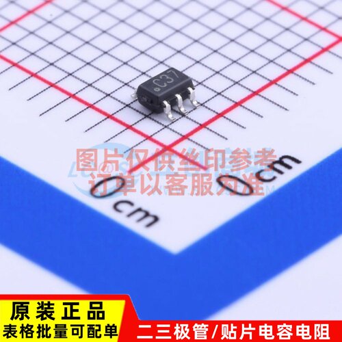 比较器 LPV7215MG/NOPB SC-70-5 TI/德州 电子元器件配单原装正品