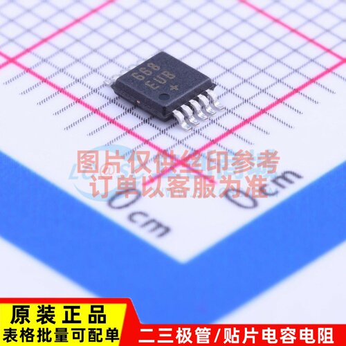 AC-DC控制器和稳压器 MAX668EUB+T MSOP-10 MAXIM(美信) 原装正品