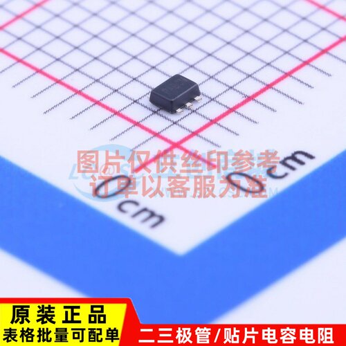 场效应管(MOSFET) DMP2004VK-7 SOT-563 DIODES(美台) 原装正品