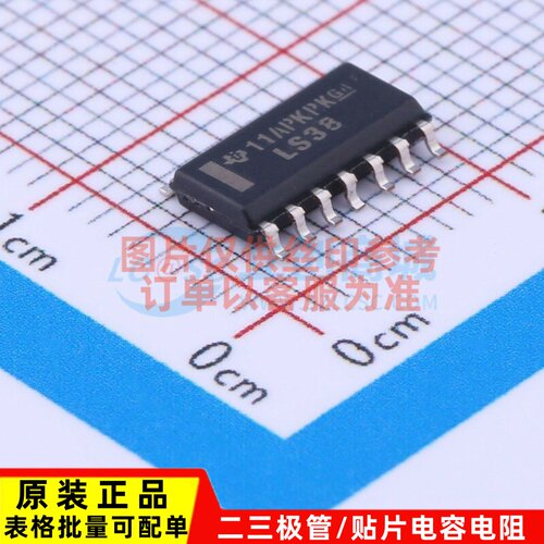 逻辑门 SN74LS38DR SOIC-14 TI/德州 电子元器件配单原装正品