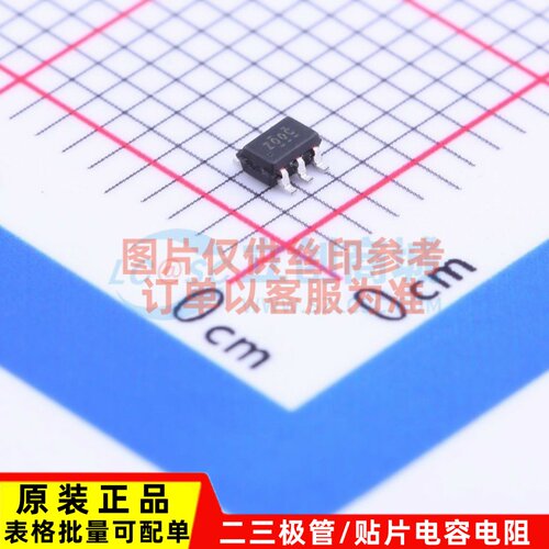 逻辑门 NC7SZ00P5 SC70-5 onsemi(安森美) 电子元器件配单