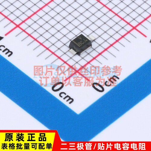 肖特基二极管 NRVBM140T1G DO-216AA onsemi(安森美) 电子元器件