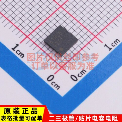 步进电机驱动芯片 BD63800MUF-CE2 VFQFN-32 ROHM(罗姆) 原装正品