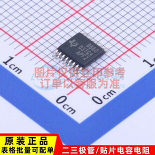 步进电机驱动芯片 DRV8860PWR TSSOP-16 TI/德州 电子元器件配单