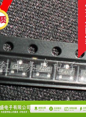 热卖 MAX809ZD 丝印AMAX MAX809 贴片：SOT-23 全新原 原品