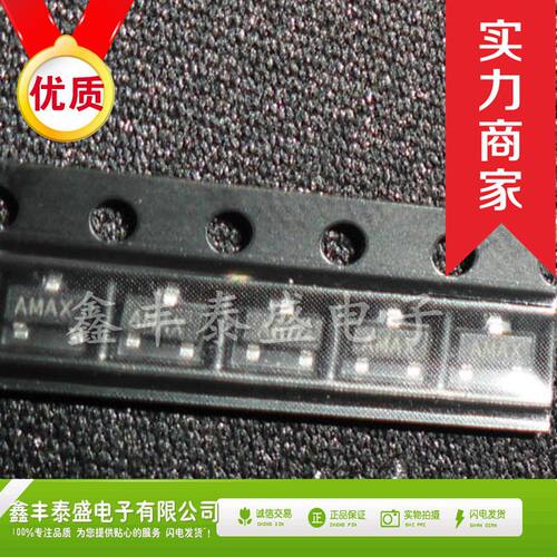 热卖 MAX809ZD 丝印AMAX MAX809 贴片：SOT-23 全新原 原品