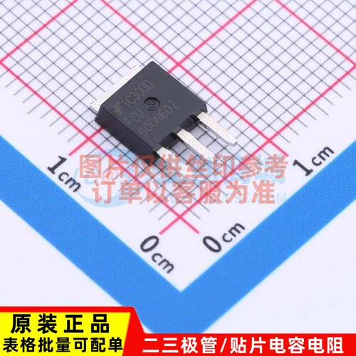 场效应管(MOSFET) FCU900N60Z DPAK-3 onsemi(安森美) 电子元器件