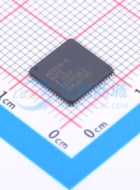 时钟发生器/频率合成器/PLL AD9516-0BCPZ-REEL7 LFCSP-64 ADI(亚