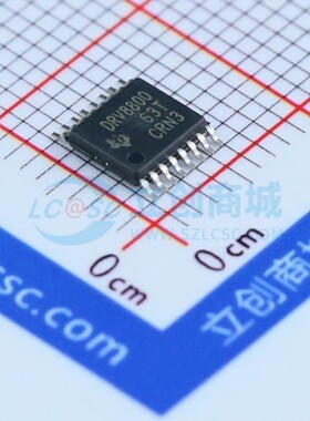 有刷直流电机驱动芯片 DRV8800PWPR TSSOP-16 TI/德州 电子元器件