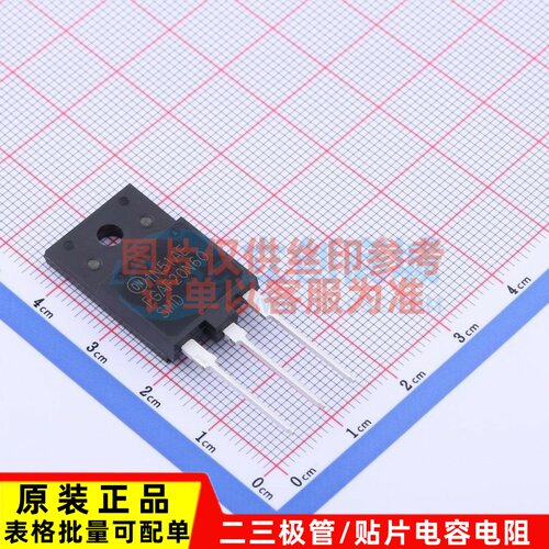 IGBT管/模块 FGAF20N60SMD TO-3PF-3 onsemi(安森美) 电子元器件