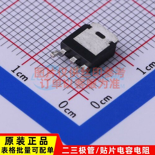 场效应管(MOSFET) IRFR13N15DTRPBF TO-252AA Infineon(英飞凌)