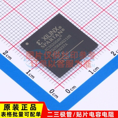 可编程逻辑器件(CPLD/FPGA) XC3S200AN-4FTG256I FTBGA-256 XILIN