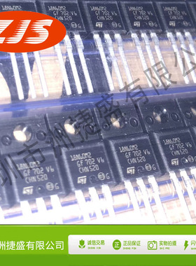 供应STF18N60M2 丝印：18N60M2 TO-220直插 18A600A 原全新正品