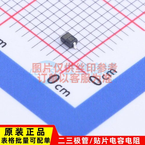 静电放电(ESD)保护器件 PESD1IVN27-A SOD-323 Nexperia(安世)