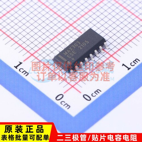 模拟开关/多路复用器 MAX303ESE+T SO-16 MAXIM(美信) 电子元器件