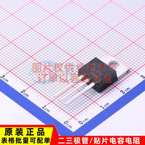 三极管(BJT) BU406 TO-220F CJ(江苏长电/长晶) 电子元器件配单